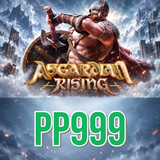 Screenshot 2 - pp999 Features