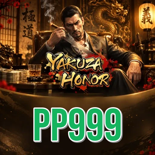 Screenshot 2 - pp999 Features