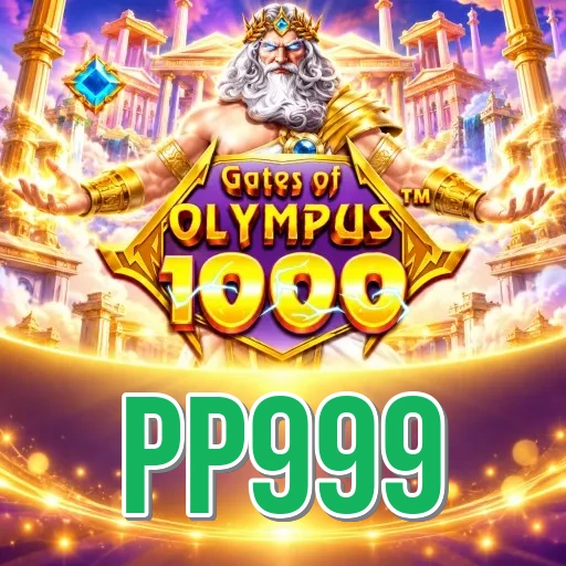 Screenshot 7 - pp999 Search