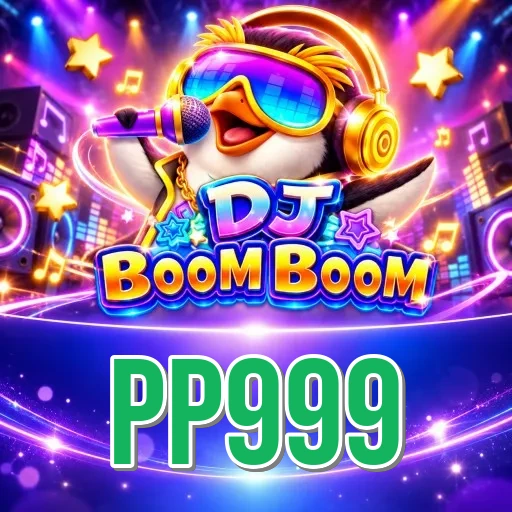 Screenshot 1 - pp999 Home Screen