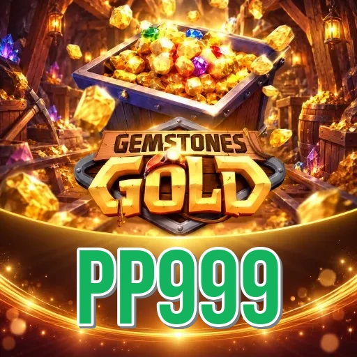 Screenshot 2 - pp999 Features